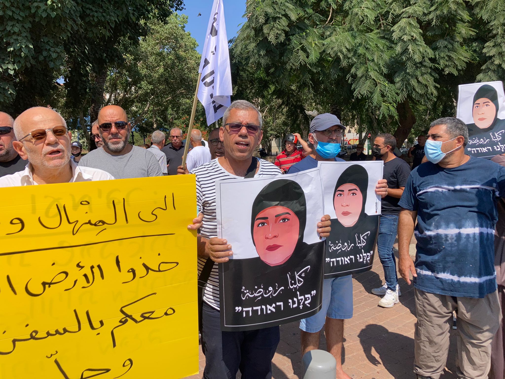 WhatsApp Image 2021-09-03 at 2.23.13 PM.jpeg